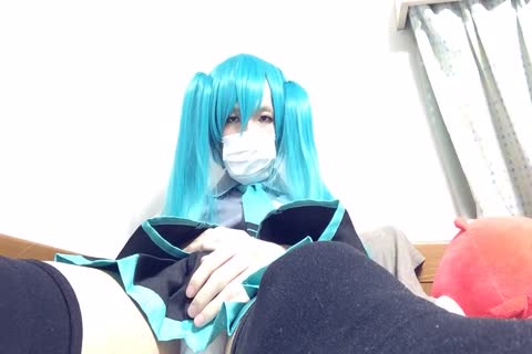 Hatsune Miku Cd Cosplay